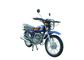 125CC 가스에 의하여 강화되는 오토바이, Enduro 스포츠 가스 기관 오토바이 개선 주파수 변환기 협력 업체